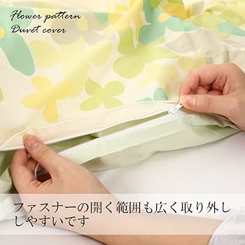  花柄掛け布団カバー 150x210cm ネイビー アンティークの植物画風花柄の掛け布団カバー シングルサイズ